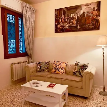Behind Ca' Fumiani En Charme アパート ヴェネツィア